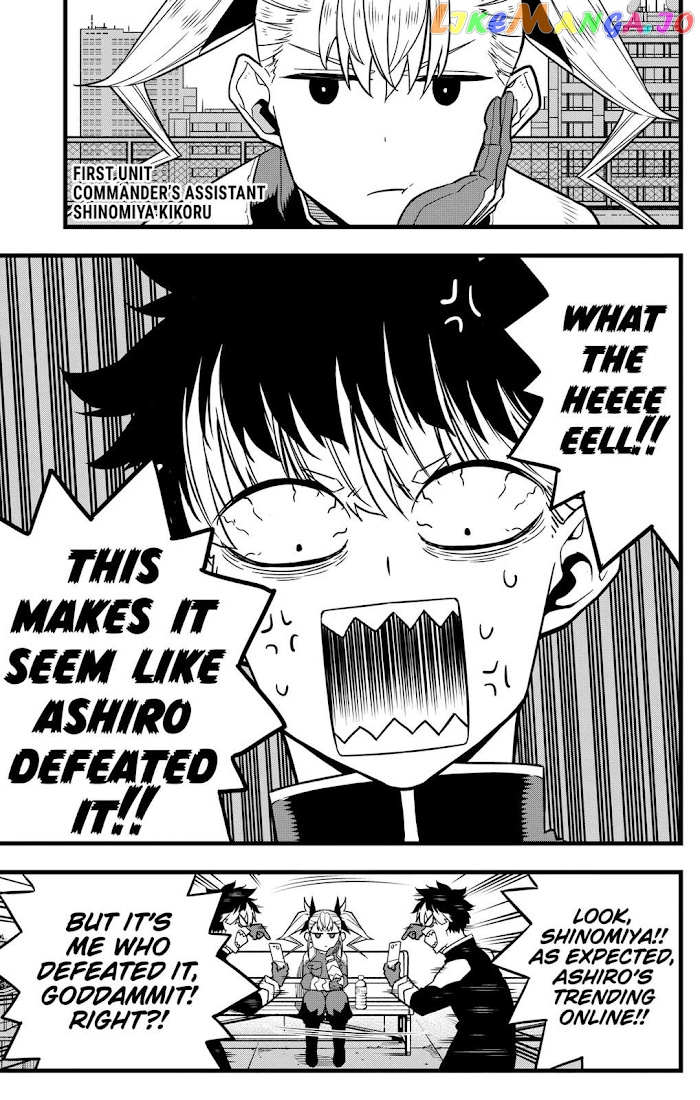 Kaiju No. 8 chapter 40 image 03